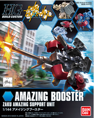 HG AMAZING BOOSTER