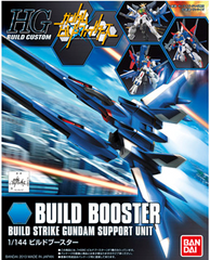 HGBC BUILD BOOSTER