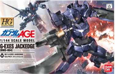 HG G-EXES JACKEDGE : BMS-004