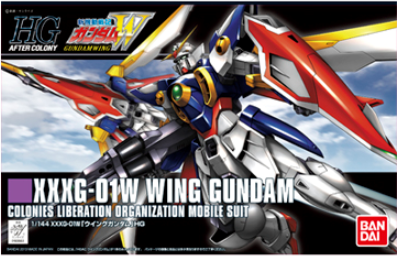 HGAC WING GUNDAM : XXXG-01W