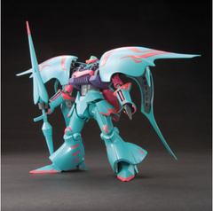 HG QUBELEY PAPILLON : NMX-004