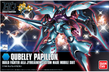 HG QUBELEY PAPILLON : NMX-004