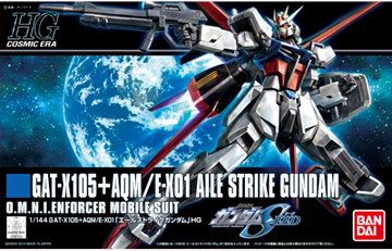 HGCE AILE STRIKE GUNDAM : GAT-X105+AQM/E-X01