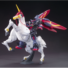 HGFC MASTER GUNDAM & FUUNSAIKI : GF13-001NHII