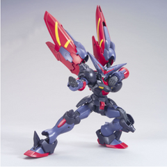 HGFC MASTER GUNDAM & FUUNSAIKI : GF13-001NHII