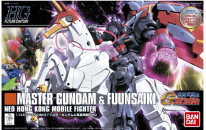 HGFC MASTER GUNDAM & FUUNSAIKI : GF13-001NHII