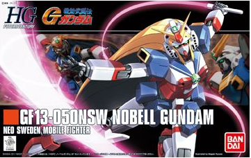 HGFC NOBELL GUNDAM : GF-13-050NSW