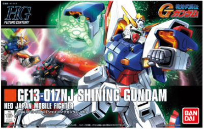 HGFC SHINING GUNDAM : GF13-017NJ