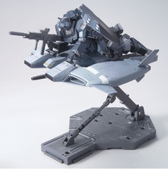 HGUC BASE JABBER (UNICORN VER.)