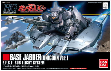 HGUC BASE JABBER (UNICORN VER.)