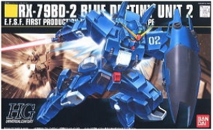 HGUC BLUE DESTINY UNIT 2 : RX-79BD-2