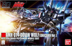 HGUC DOVEN WOLF (UNICORN VER.) : AMX-014