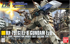 HGUC GUNDAM EZ8 : RX-79 [G] Ez8