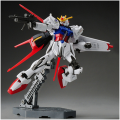 HG ALIE STRIKE GUNDAM : GAT-X105