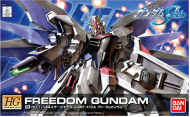 HG FREEDOM GUNDAM : ZGMF-X10A