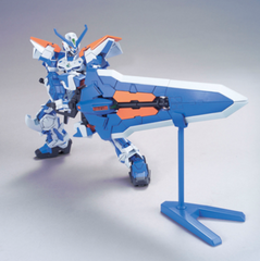HG GUNDAM ASTRAY BLUE FRAME SECOND L : MBF-P03 second L
