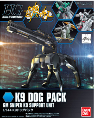 HG K9 DOG PACK