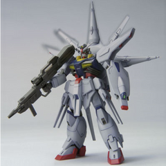 HG PROVIDENCE GUNDAM : ZGMF-X13A