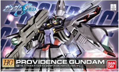 HG PROVIDENCE GUNDAM : ZGMF-X13A