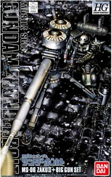HG ZAKU II + BIG GUN SET (GUNDAM THUNDERBOLT VER.) : MS-06