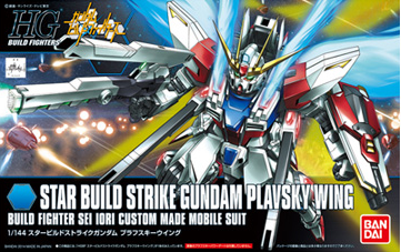 HGBF STAR BUILD STRIKE GUNDAM PLAVSKY WING