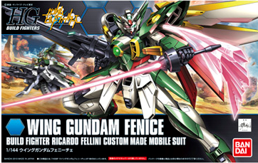 HG WING GUNDAM FENICE : xxxg-01Wf