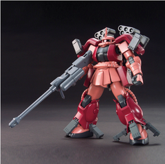 HG ZAKU AMAZING : MS-06R-AB