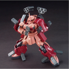 HG ZAKU AMAZING : MS-06R-AB